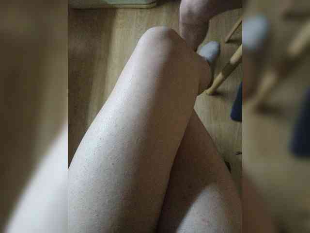 Nepechalka webcam