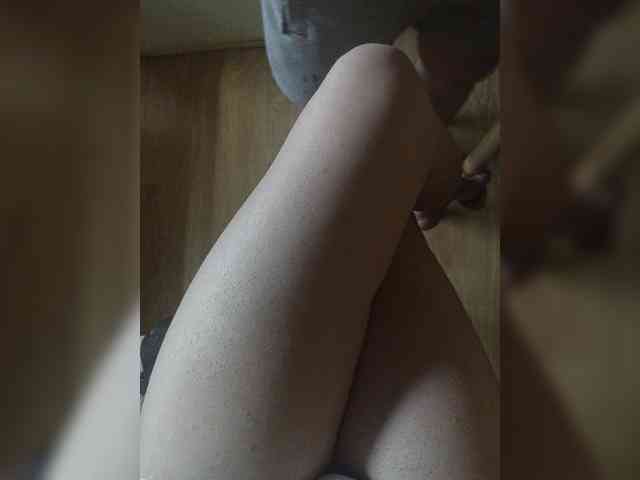Nepechalka webcam