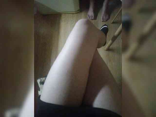 Nepechalka webcam