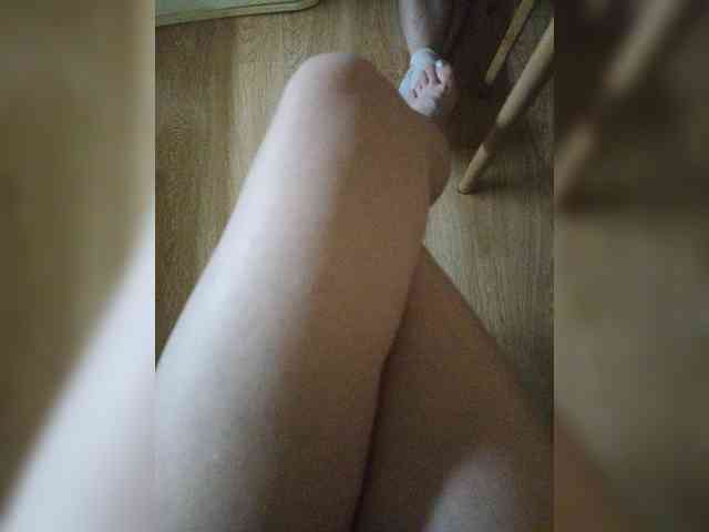 Nepechalka webcam