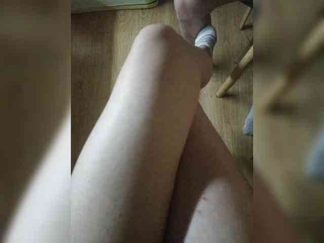 Nepechalka webcam