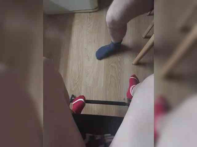 Nepechalka webcam