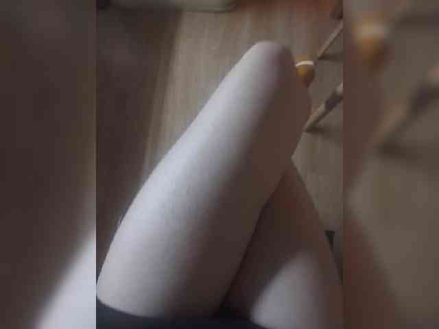 Nepechalka webcam
