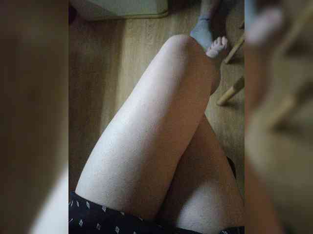 Nepechalka webcam