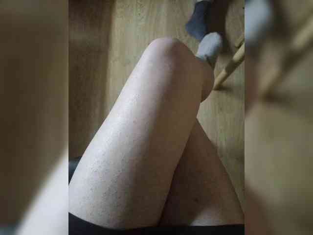 Nepechalka webcam