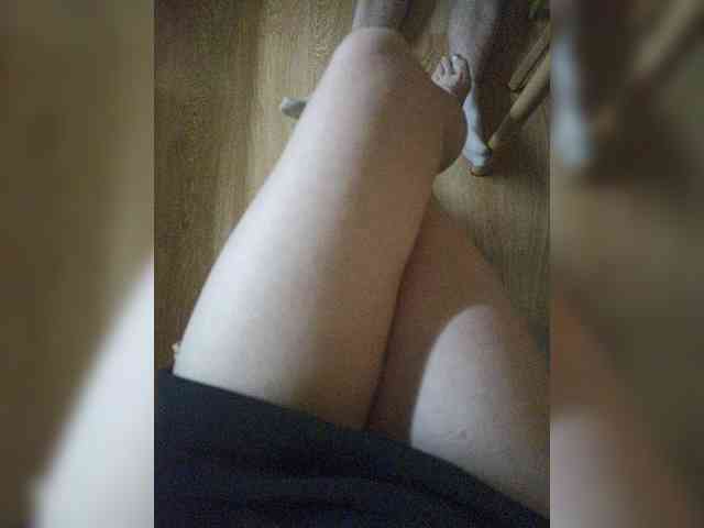 Nepechalka webcam