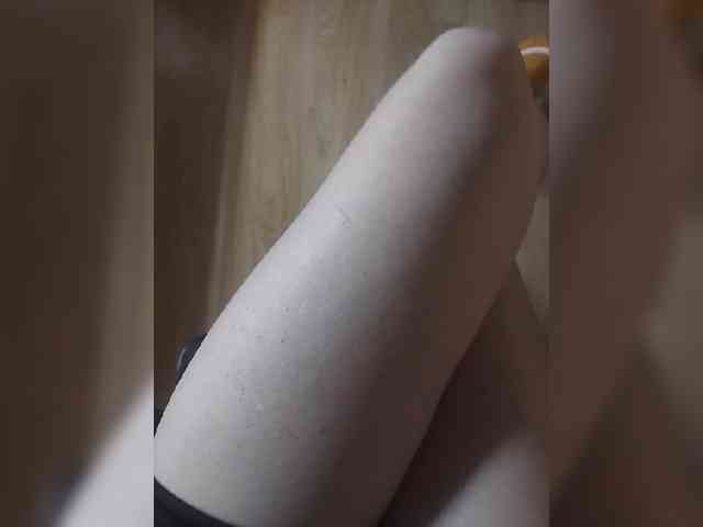 Nepechalka webcam