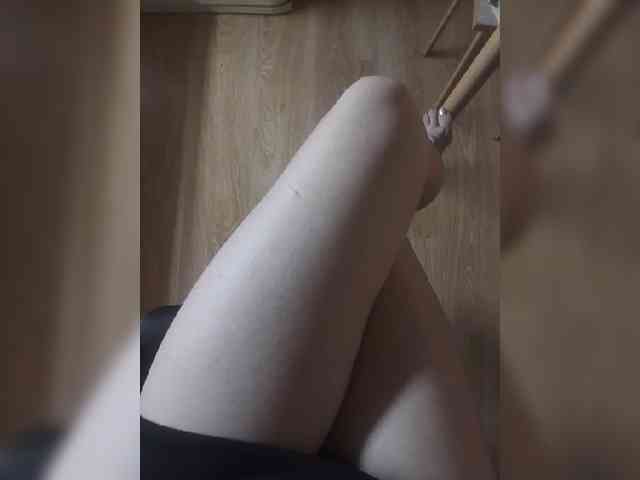 Nepechalka webcam