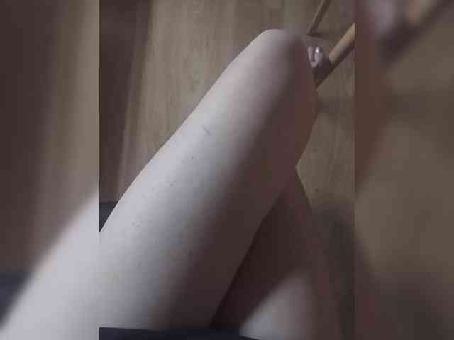 Nepechalka webcam