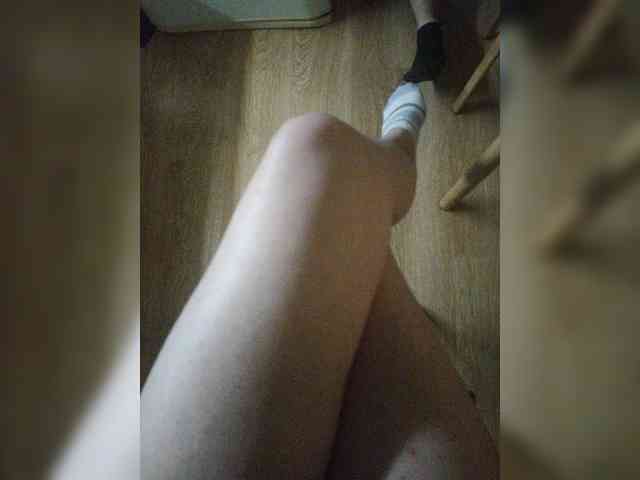 Nepechalka webcam