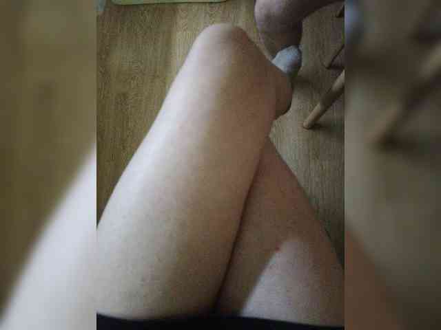 Nepechalka webcam