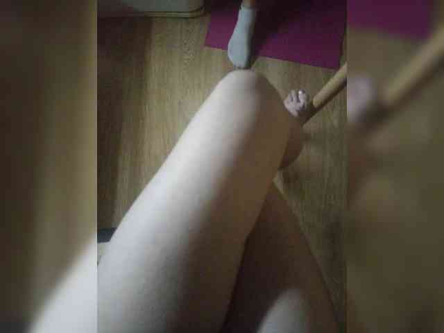 Nepechalka webcam