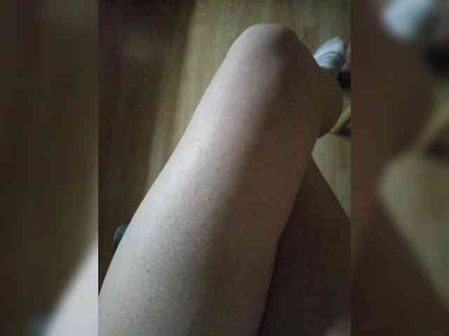 Nepechalka webcam