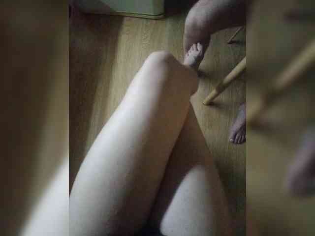 Nepechalka webcam