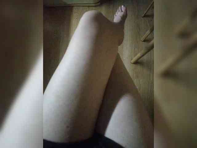Nepechalka webcam