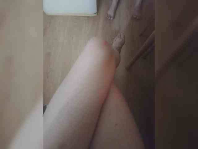 Nepechalka webcam