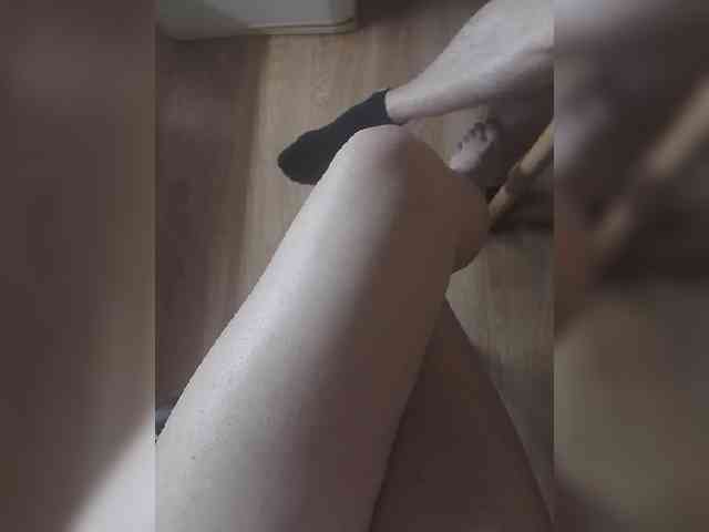 Nepechalka webcam