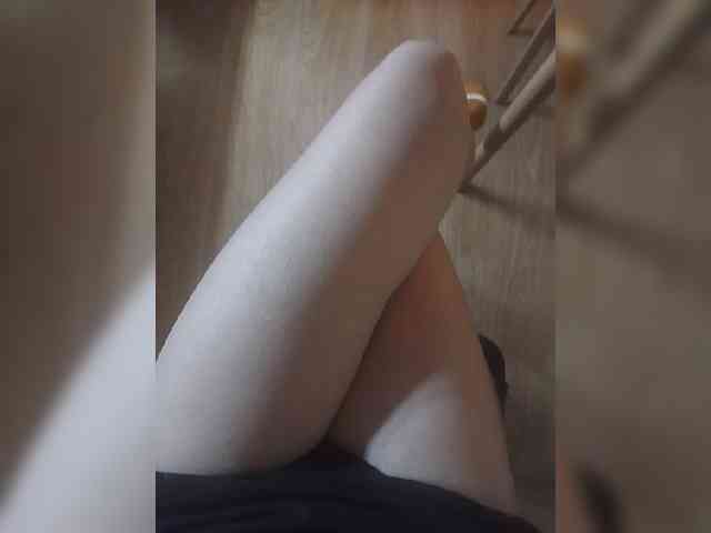 Nepechalka webcam