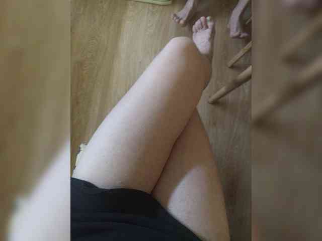 Nepechalka webcam