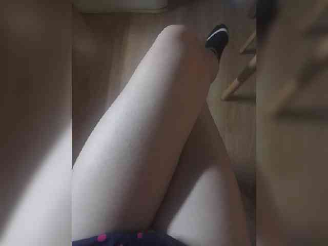 Nepechalka webcam