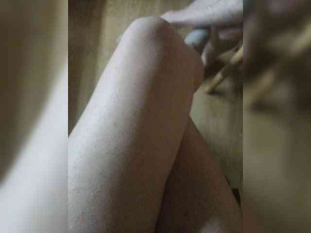 Nepechalka webcam
