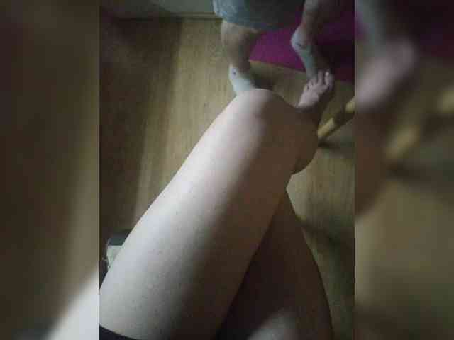 Nepechalka webcam