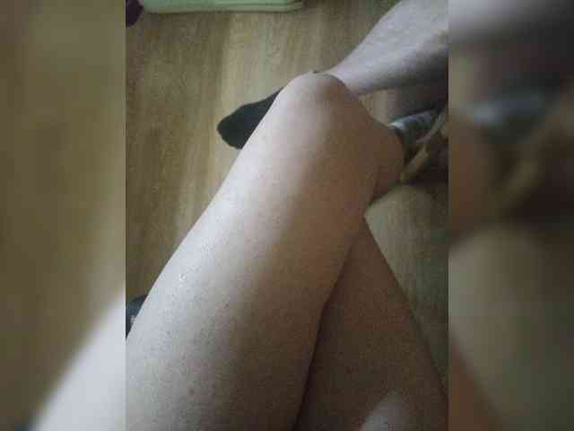 Nepechalka webcam