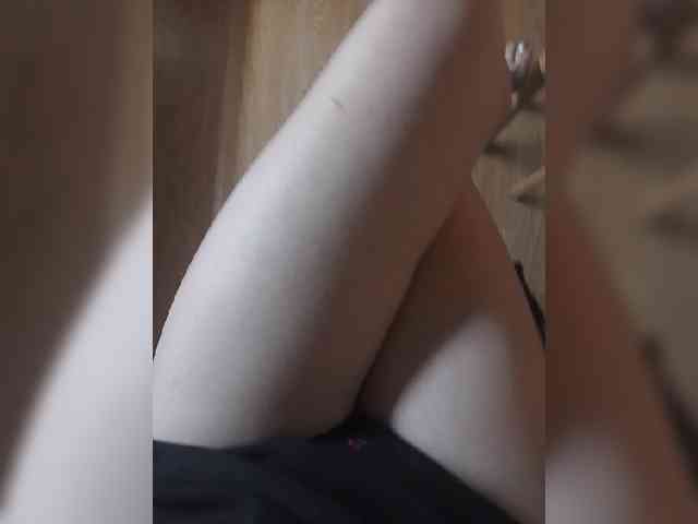 Nepechalka webcam