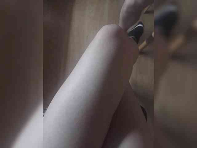Nepechalka webcam