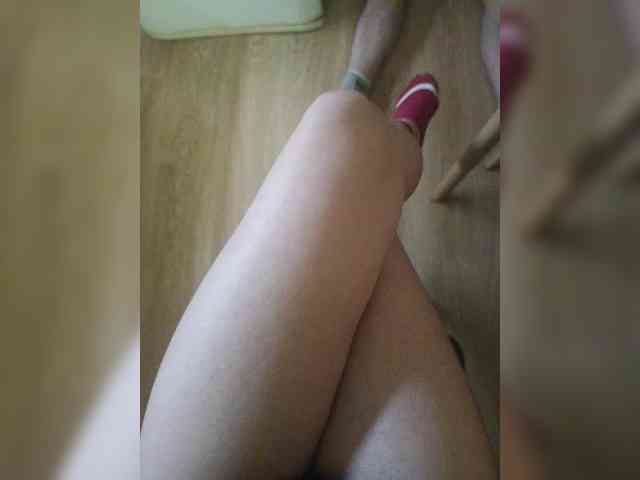 Nepechalka webcam