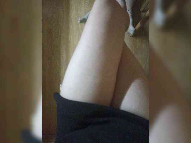 Nepechalka webcam