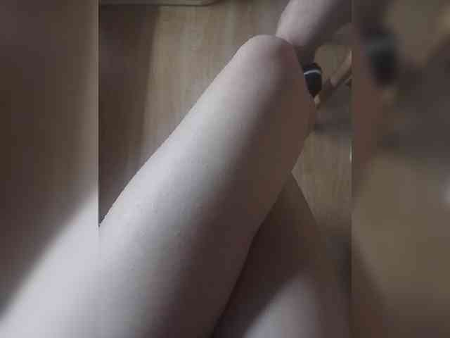 Nepechalka webcam