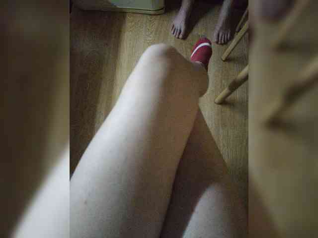 Nepechalka webcam