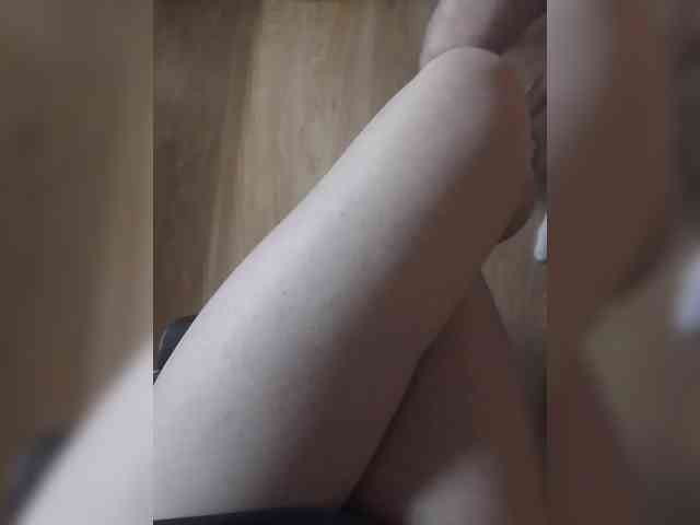 Nepechalka webcam