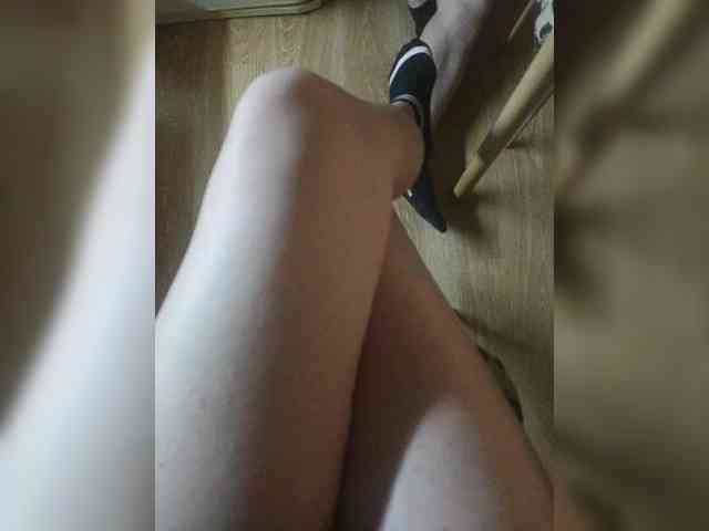 Nepechalka webcam