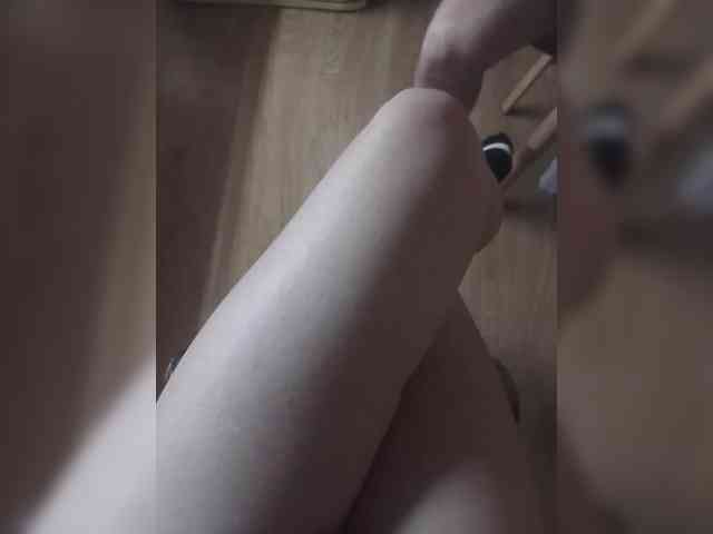 Nepechalka webcam