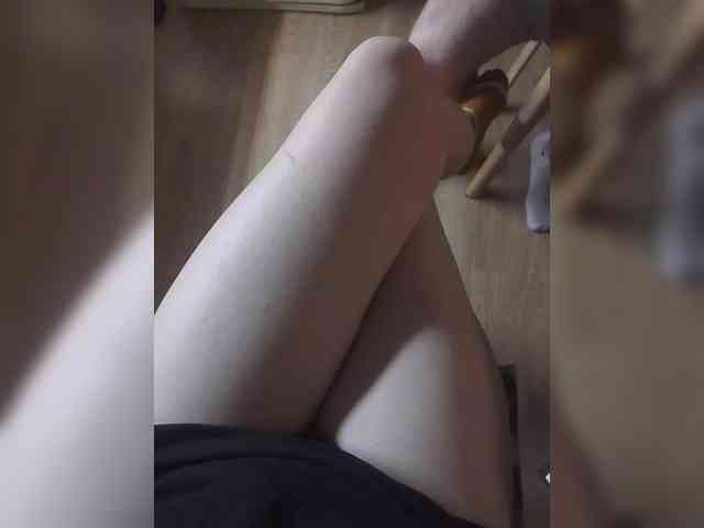 Nepechalka webcam