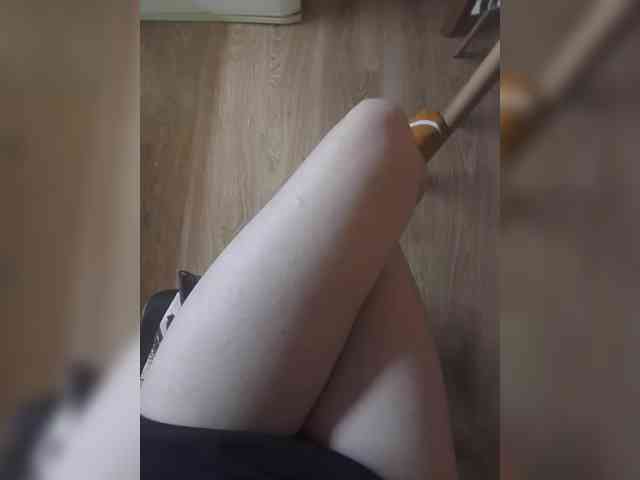 Nepechalka webcam