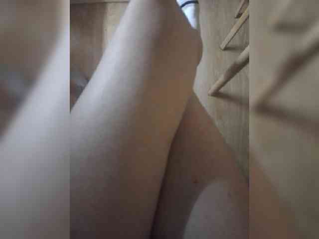 Nepechalka webcam