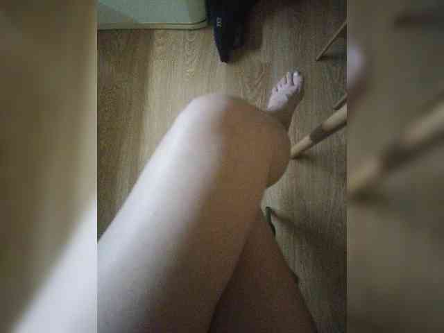 Nepechalka webcam