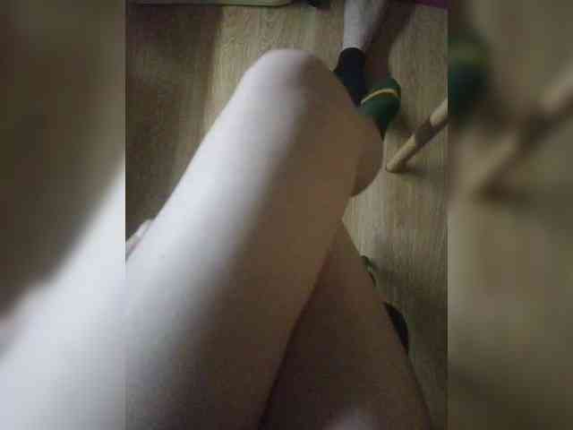 Nepechalka webcam