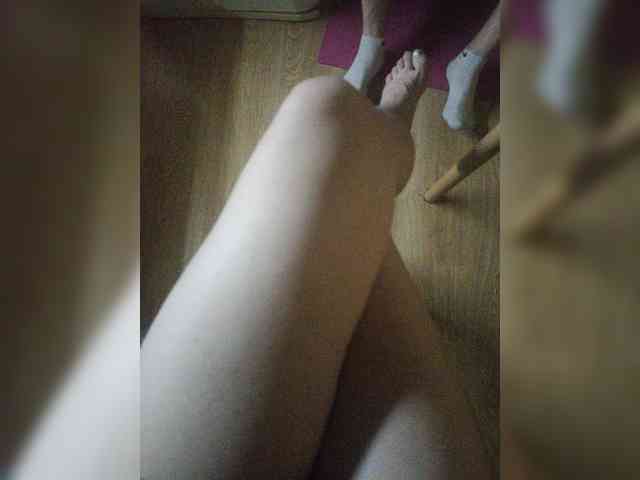 Nepechalka webcam