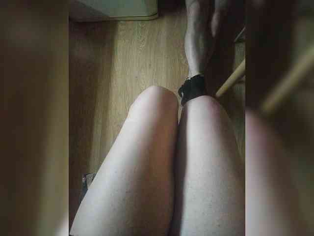 Nepechalka webcam