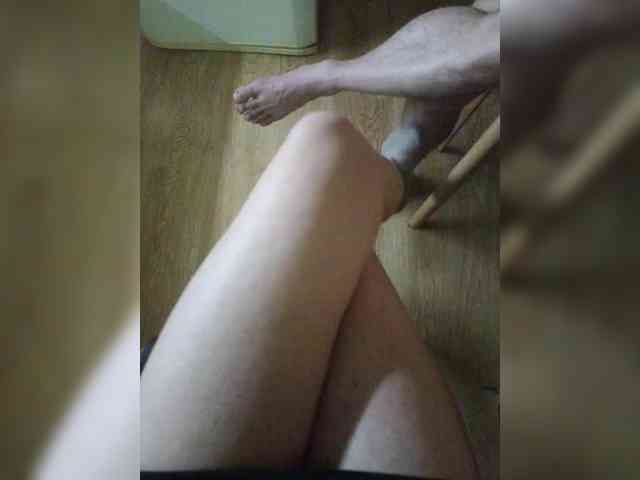 Nepechalka webcam
