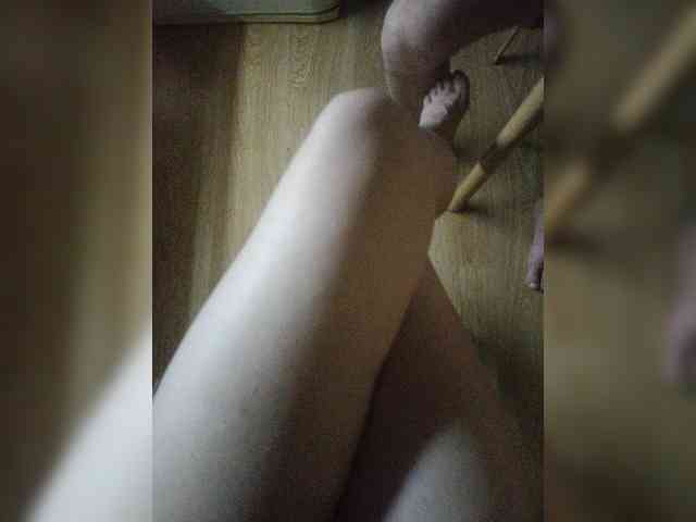 Nepechalka webcam