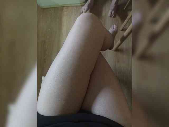 Nepechalka webcam