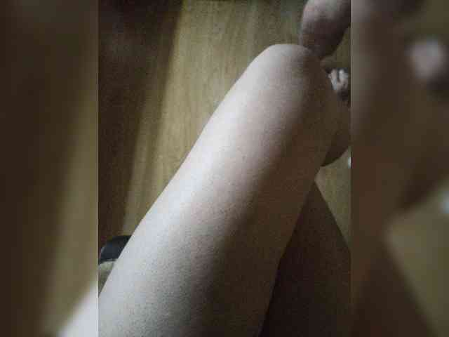 Nepechalka webcam