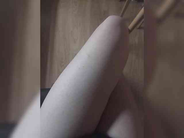 Nepechalka webcam