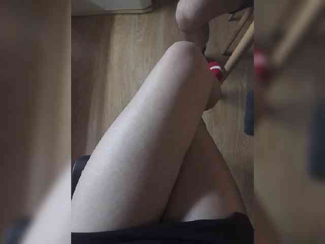 Nepechalka webcam
