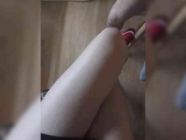Nepechalka webcam